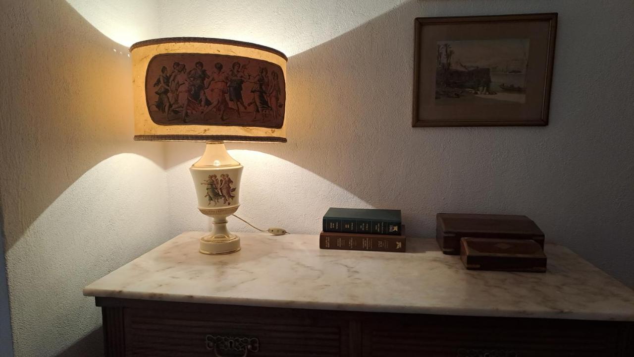 Arvore Cozy Com Jardim Extérieur photo